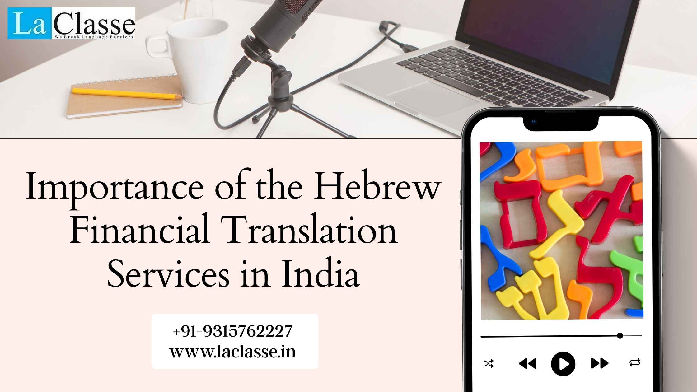 Importance of the Hebrew Financial Translation Services in India